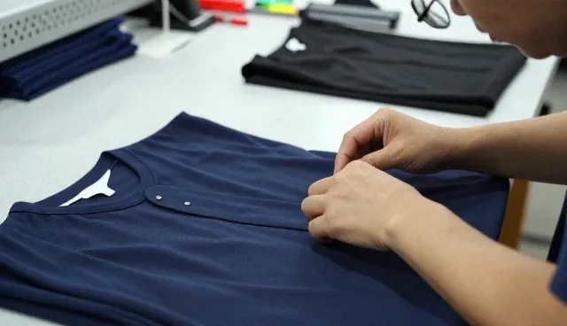 东莞市奥盈纪元服饰有限公司分享成功应用经验